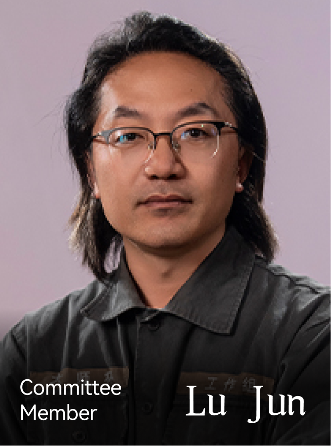Lu Jun